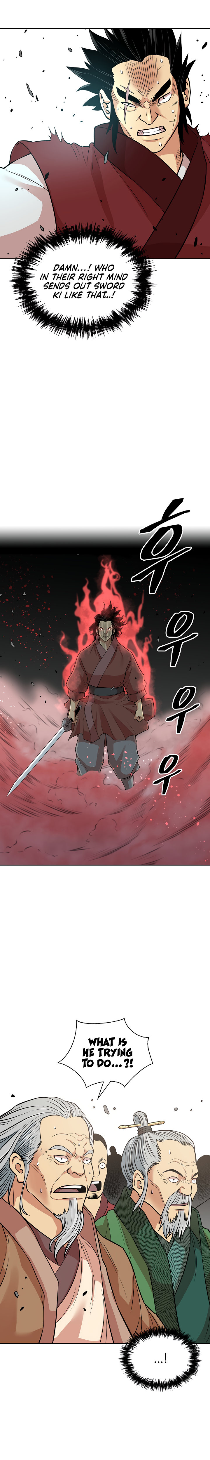 Record of the War God Chapter 117 - Page 3