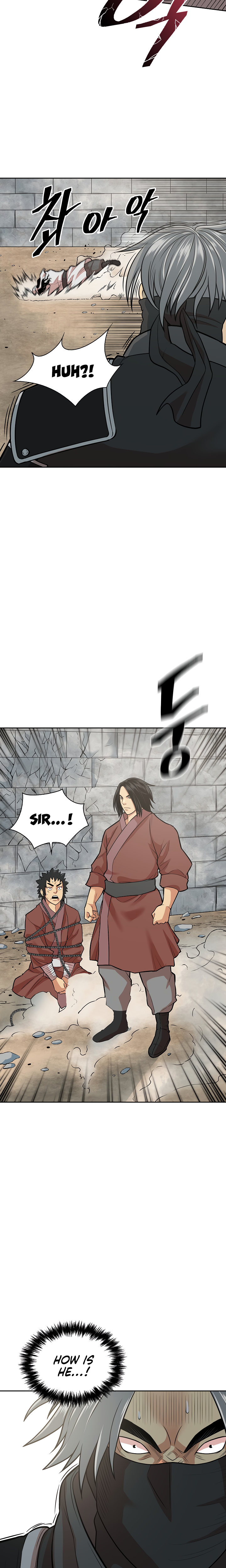 Record of the War God Chapter 118 - Page 15