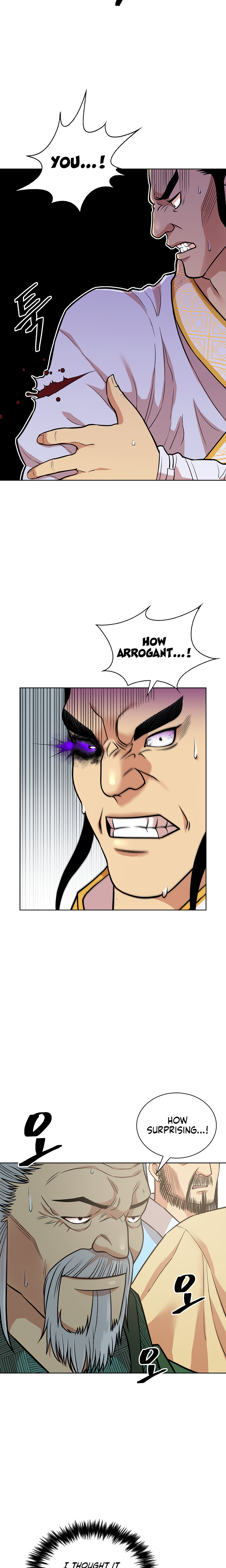 Record of the War God Chapter 119 - Page 14