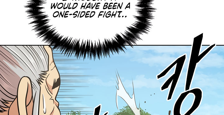 Record of the War God Chapter 119 - Page 15