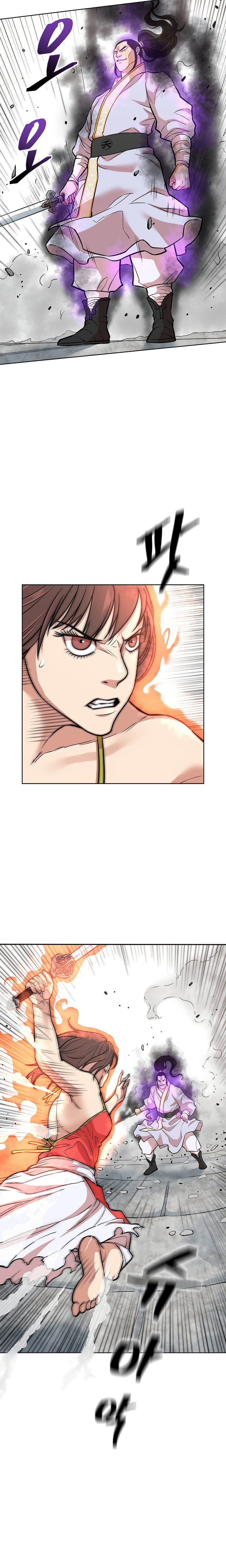 Record of the War God Chapter 119 - Page 9