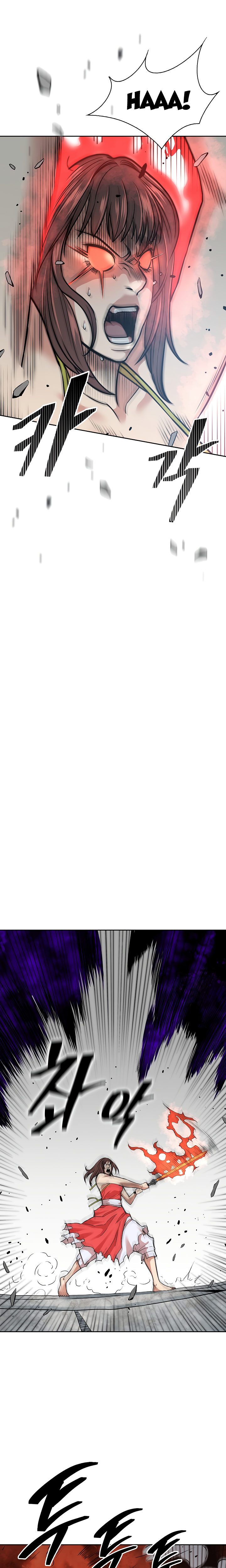 Record of the War God Chapter 120 - Page 10