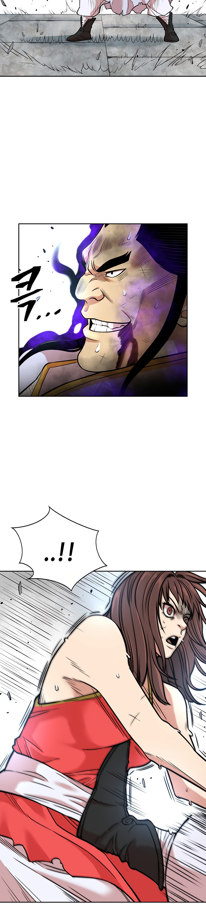 Record of the War God Chapter 121 - Page 16