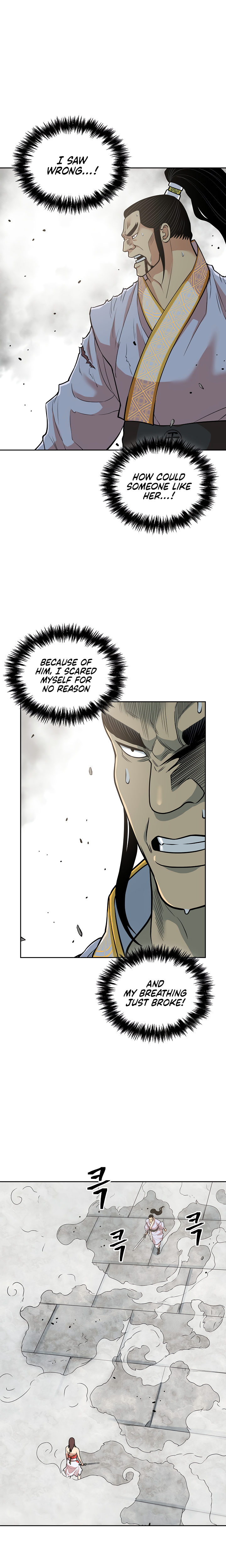 Record of the War God Chapter 121 - Page 4