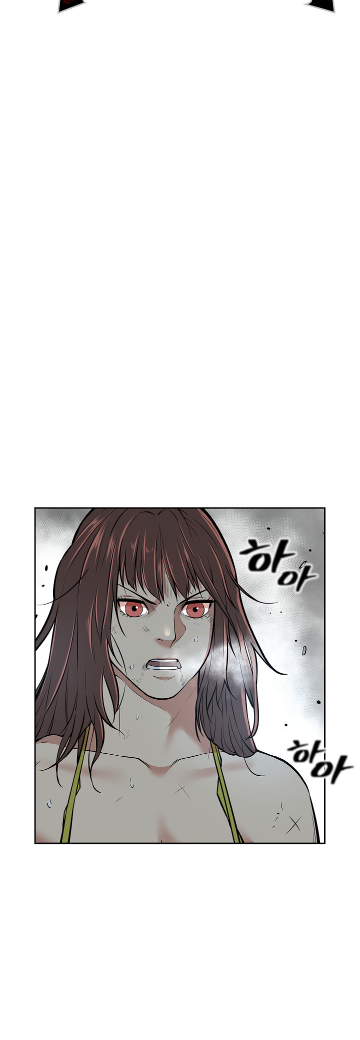 Record of the War God Chapter 122 - Page 6