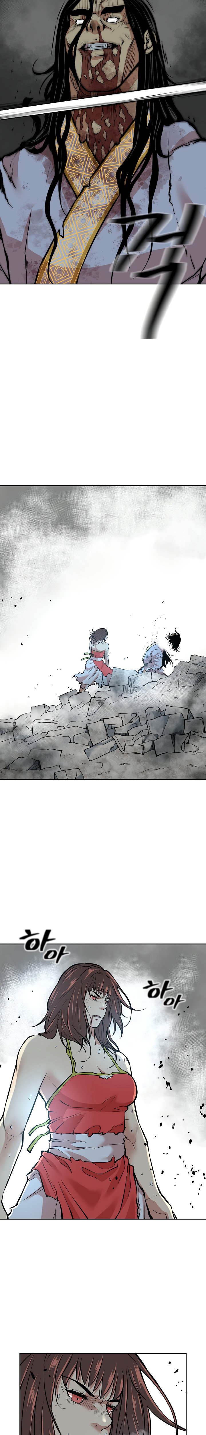 Record of the War God Chapter 122 - Page 9