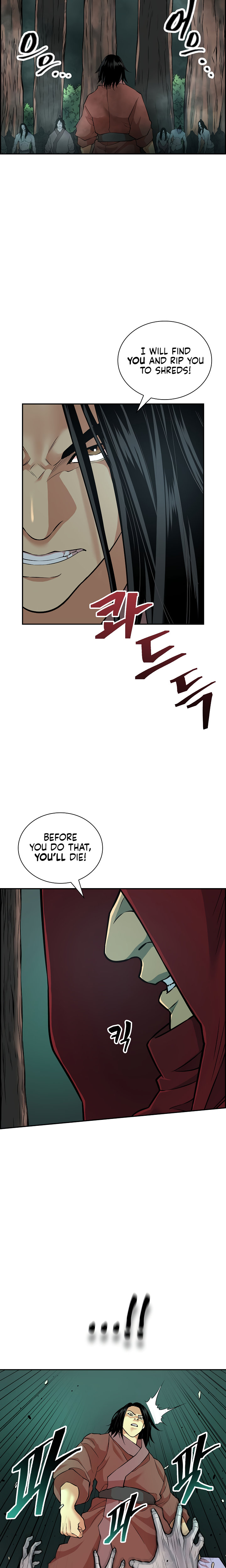 Record of the War God Chapter 126 - Page 13