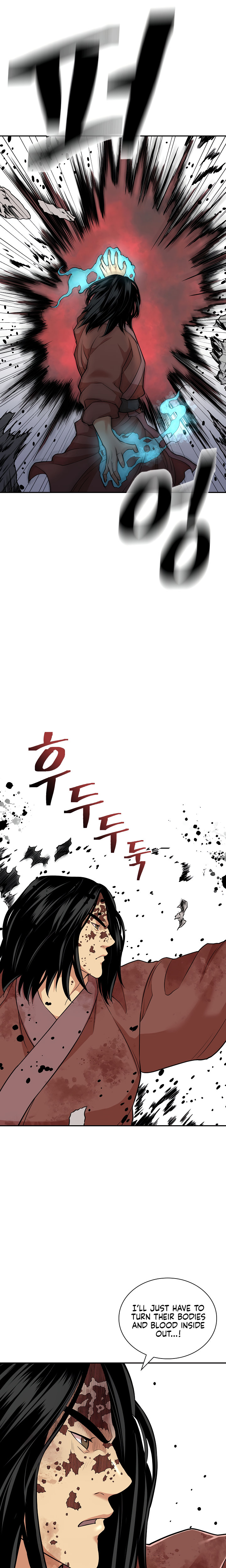 Record of the War God Chapter 126 - Page 21