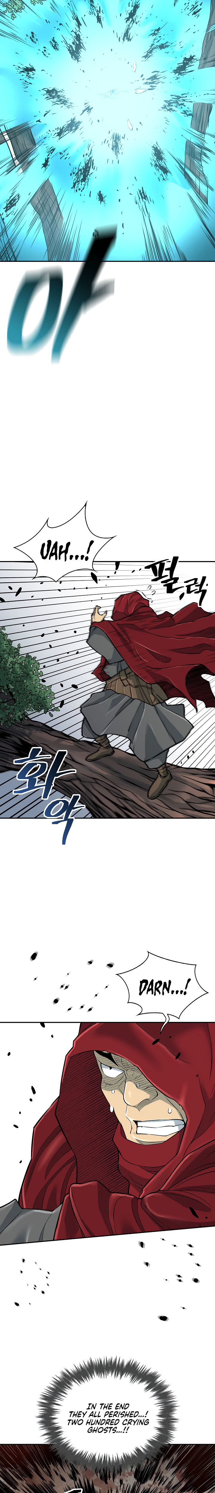 Record of the War God Chapter 127 - Page 11