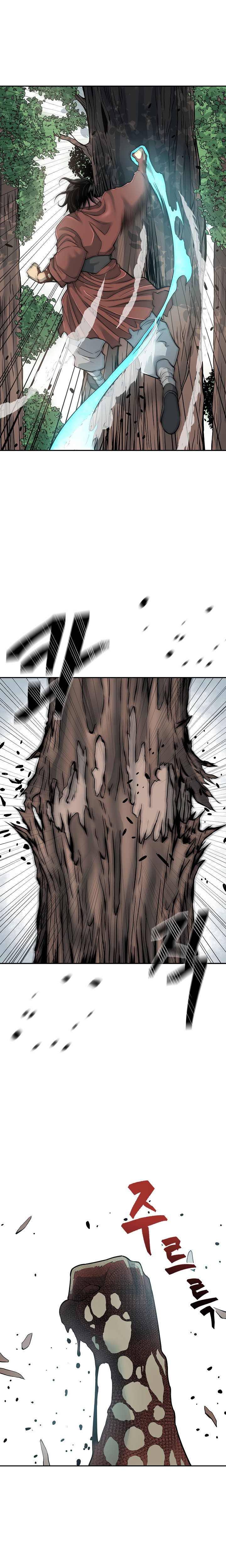 Record of the War God Chapter 127 - Page 16