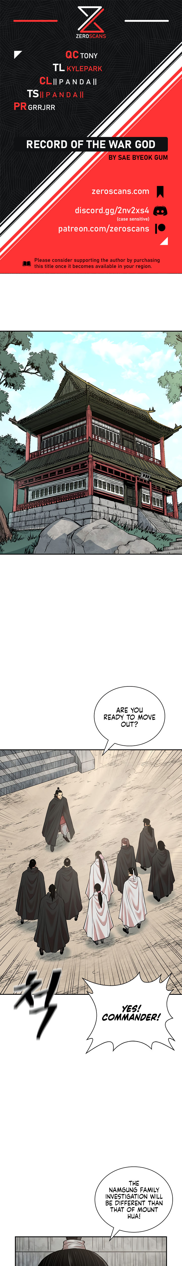 Record of the War God Chapter 129 - Page 1