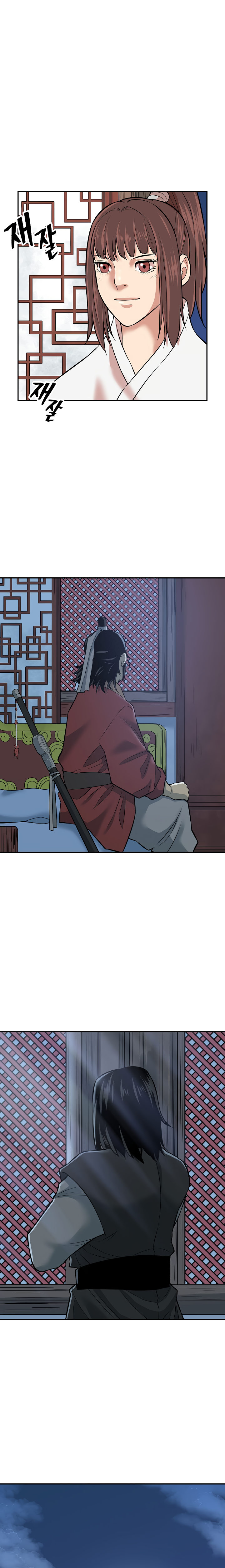 Record of the War God Chapter 129 - Page 22