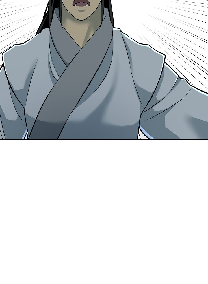 Record of the War God Chapter 129 - Page 7