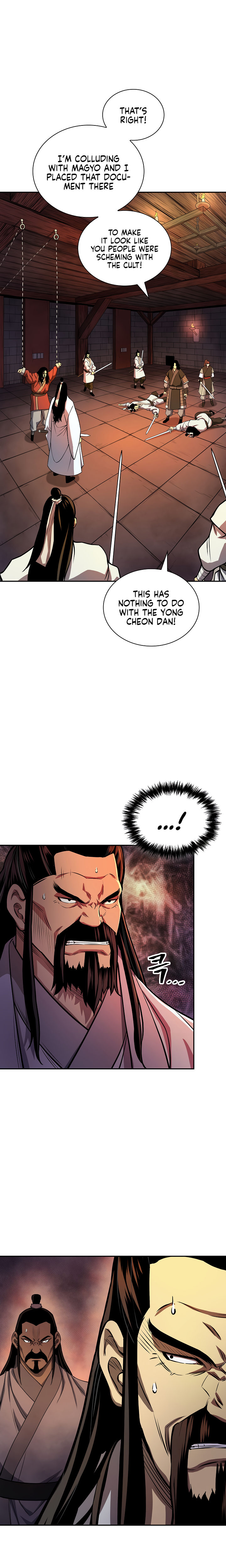 Record of the War God Chapter 132 - Page 26