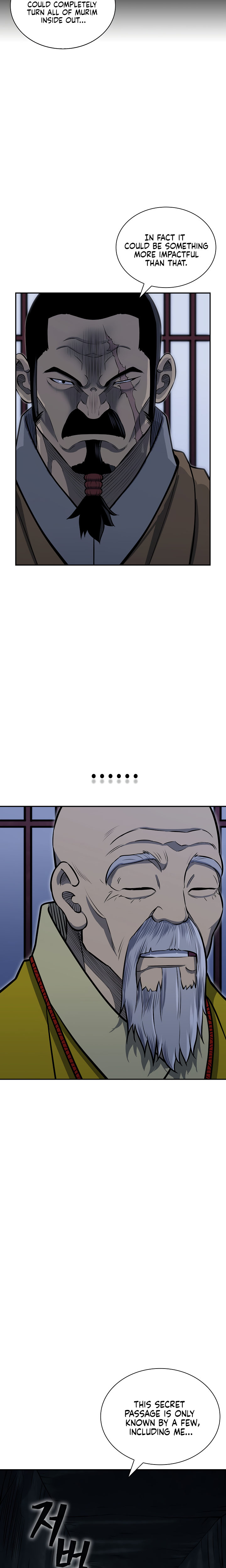 Record of the War God Chapter 135 - Page 23