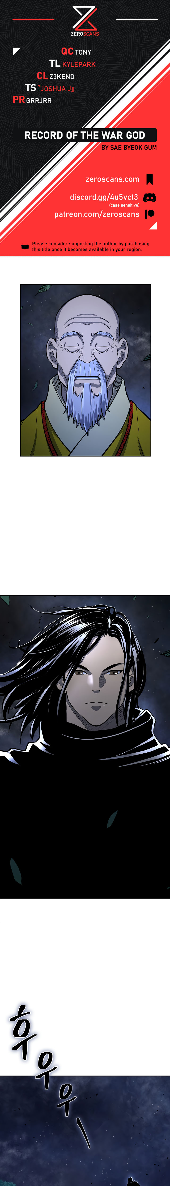 Record of the War God Chapter 136 - Page 1