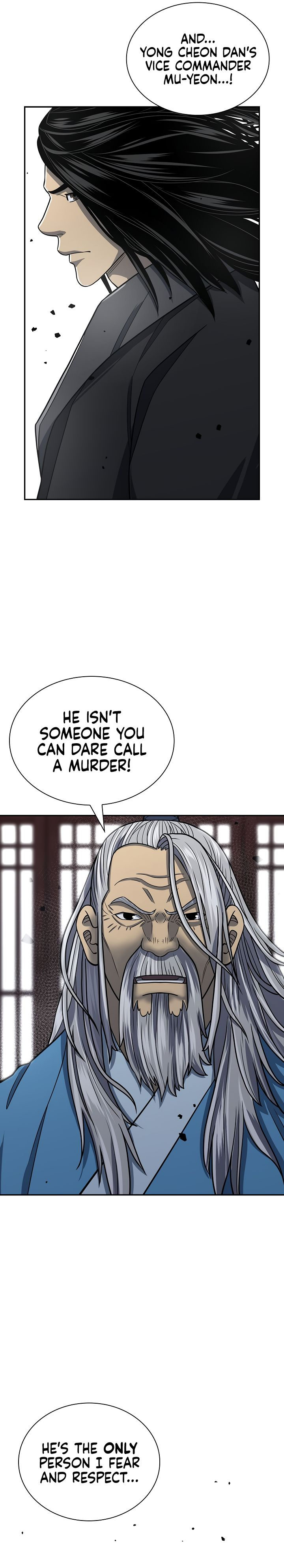 Record of the War God Chapter 144 - Page 14