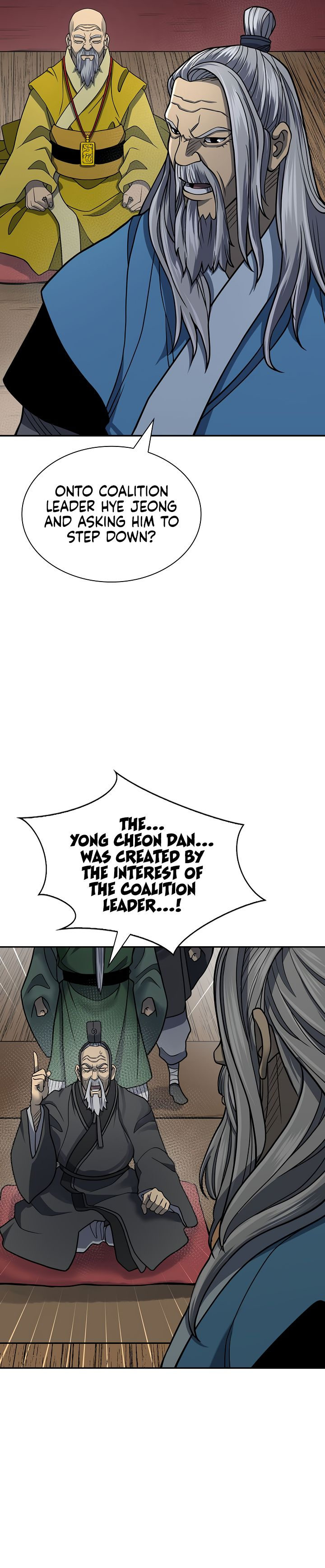 Record of the War God Chapter 144 - Page 5