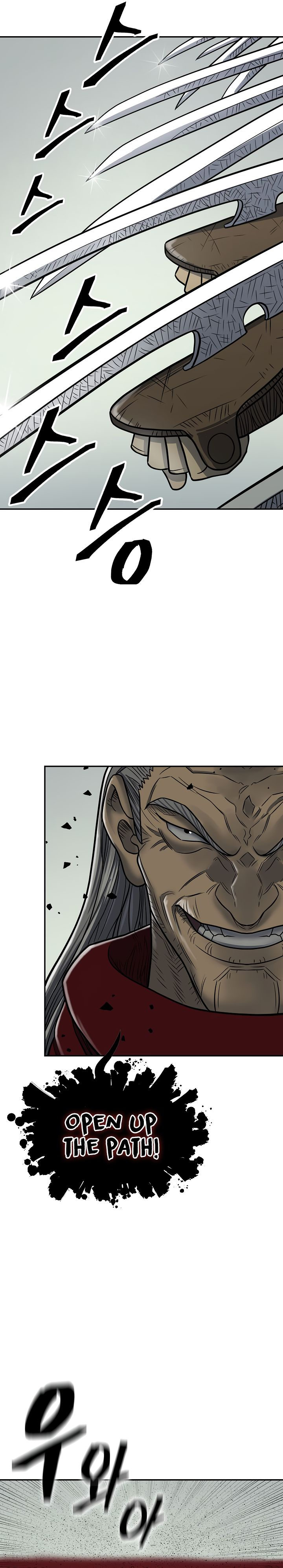 Record of the War God Chapter 145 - Page 27