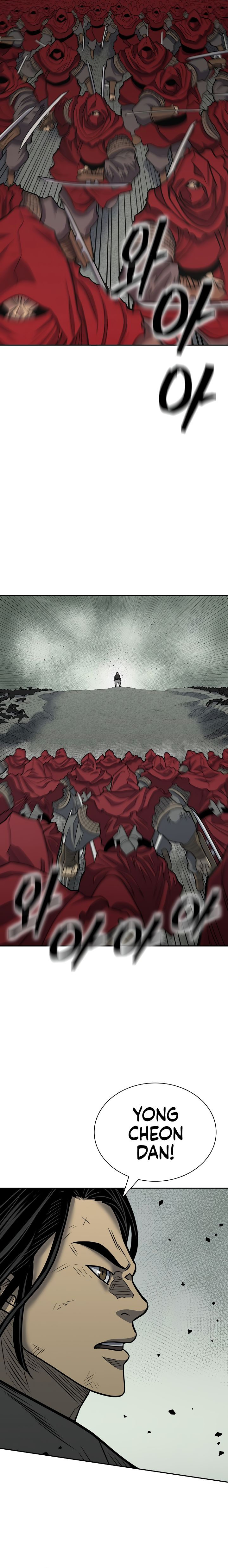 Record of the War God Chapter 145 - Page 28