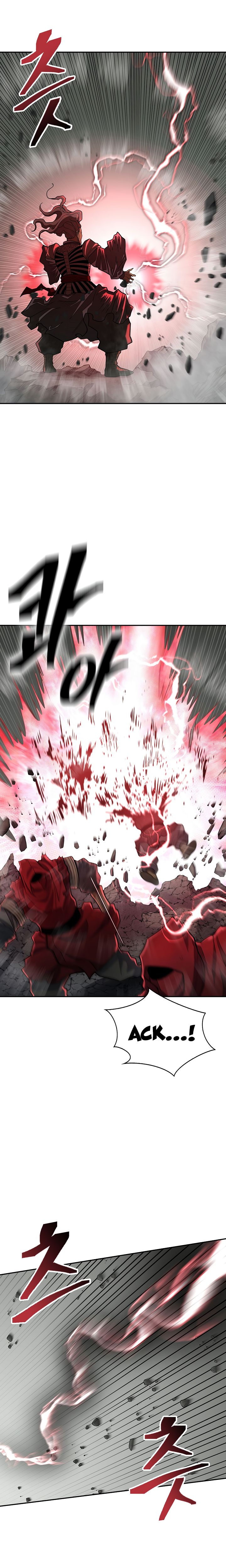 Record of the War God Chapter 148 - Page 28