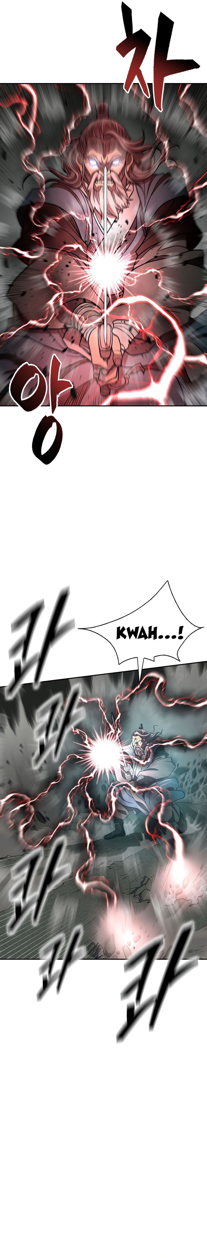 Record of the War God Chapter 149 - Page 11