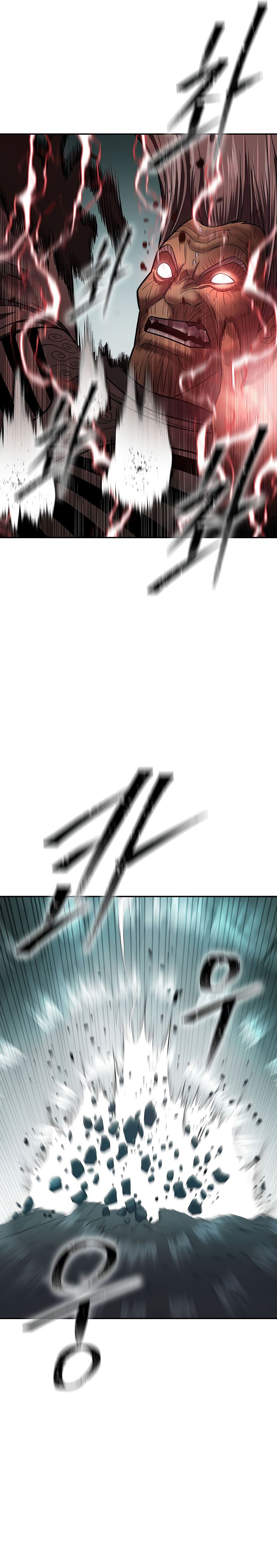 Record of the War God Chapter 149 - Page 37