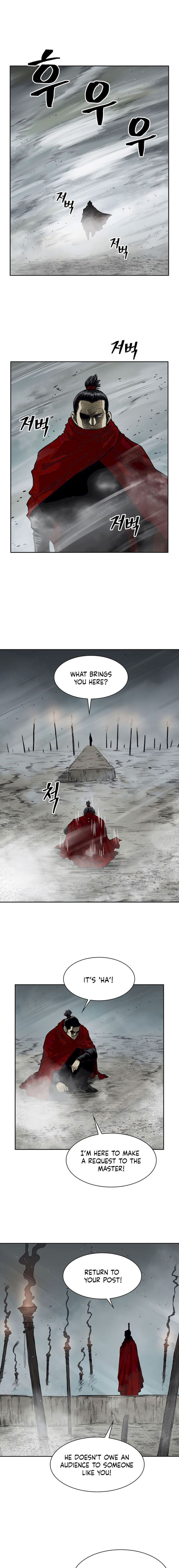 Record of the War God Chapter 42 - Page 9