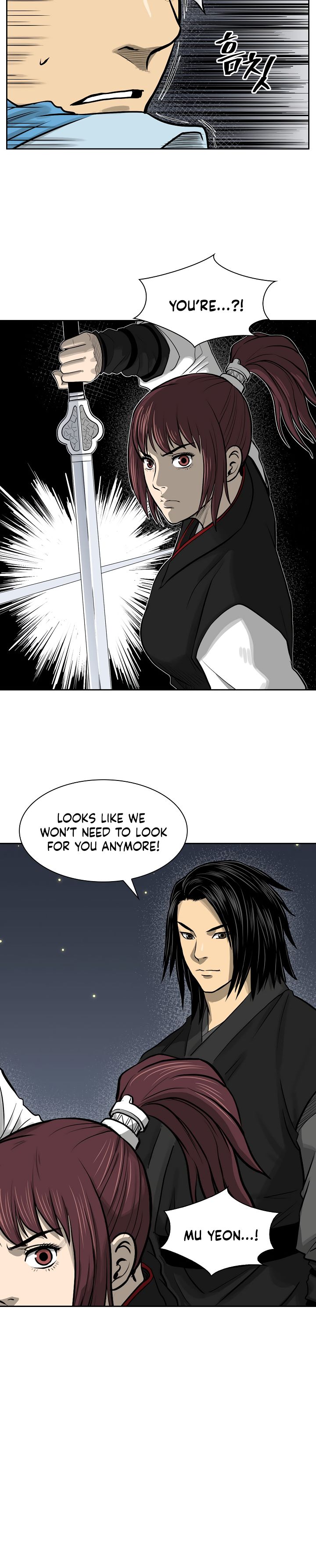 Record of the War God Chapter 45 - Page 12