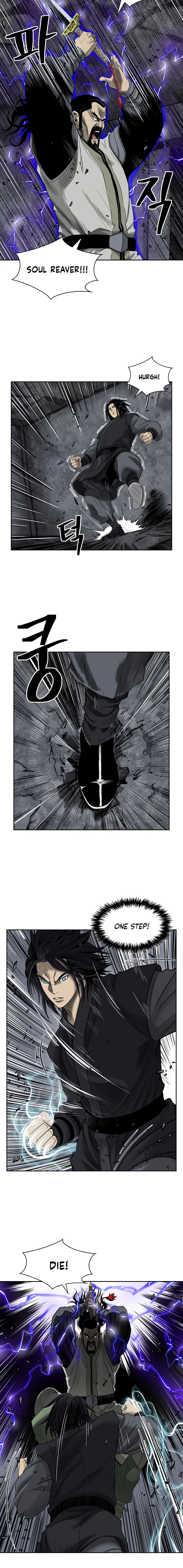 Record of the War God Chapter 49 - Page 11