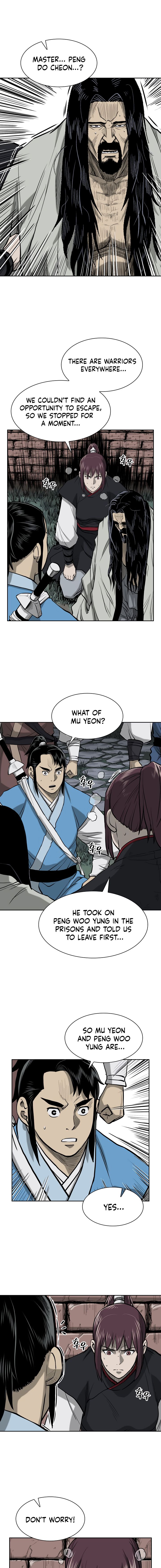 Record of the War God Chapter 52 - Page 12