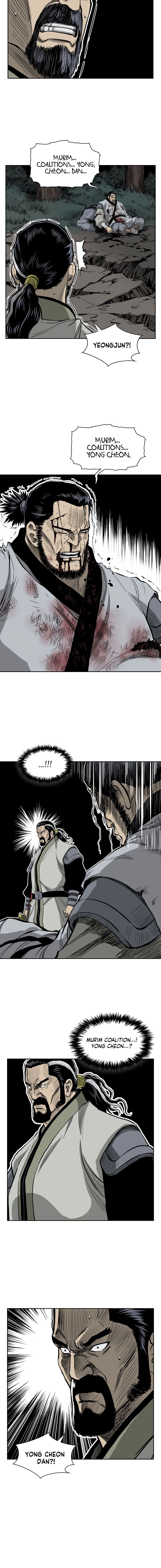 Record of the War God Chapter 52 - Page 7
