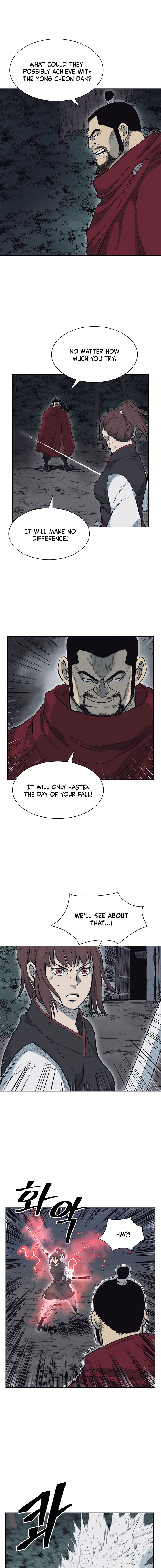 Record of the War God Chapter 59 - Page 11