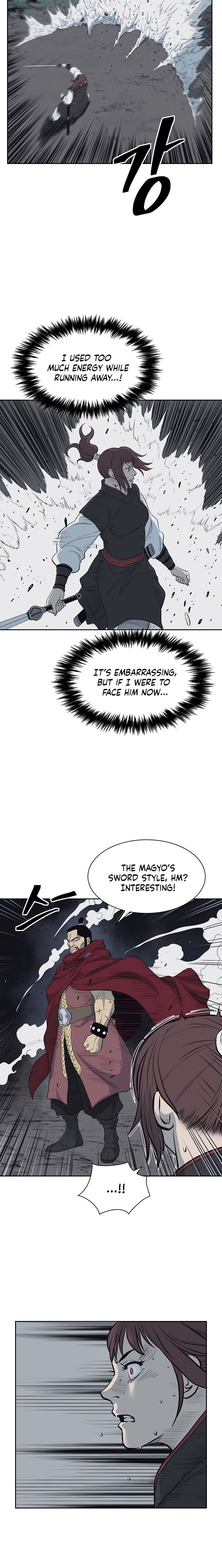 Record of the War God Chapter 59 - Page 12