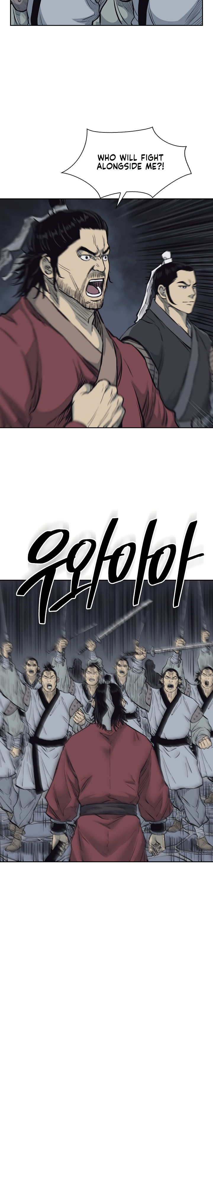 Record of the War God Chapter 62 - Page 10