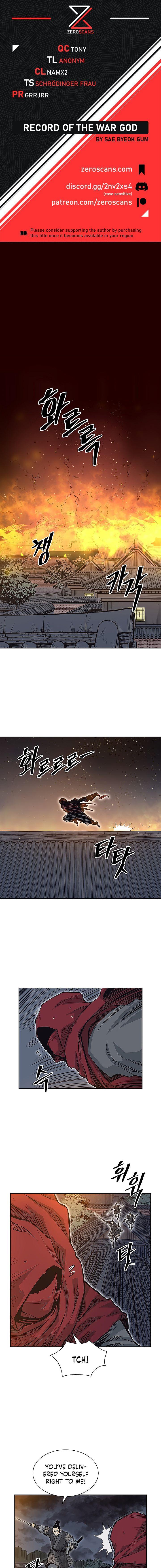 Record of the War God Chapter 66 - Page 1