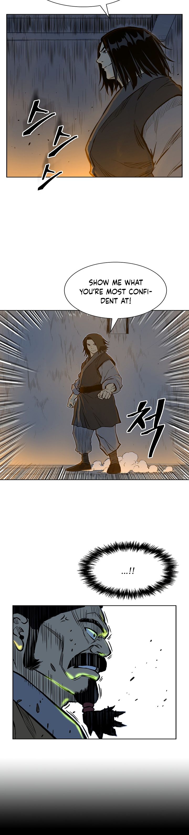 Record of the War God Chapter 70 - Page 12