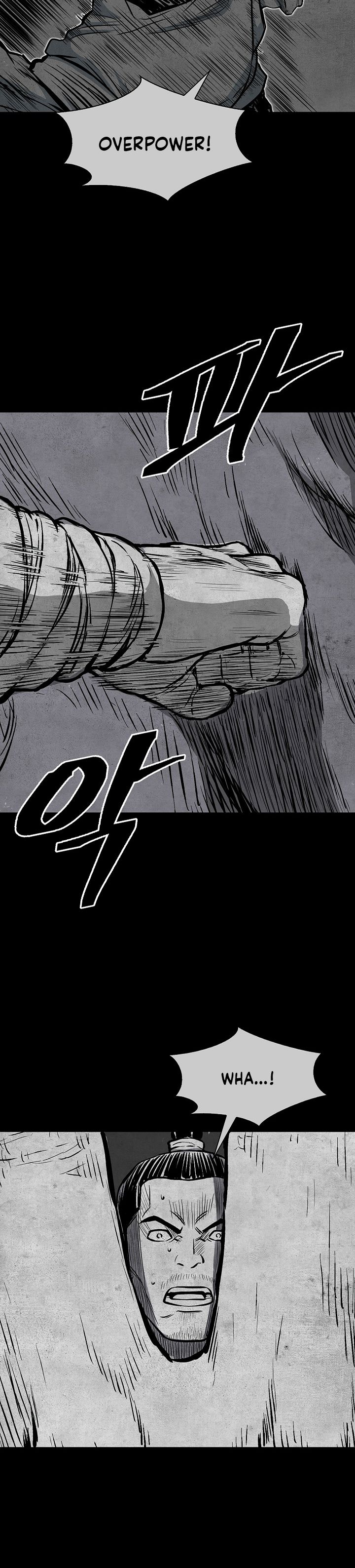 Record of the War God Chapter 70 - Page 15