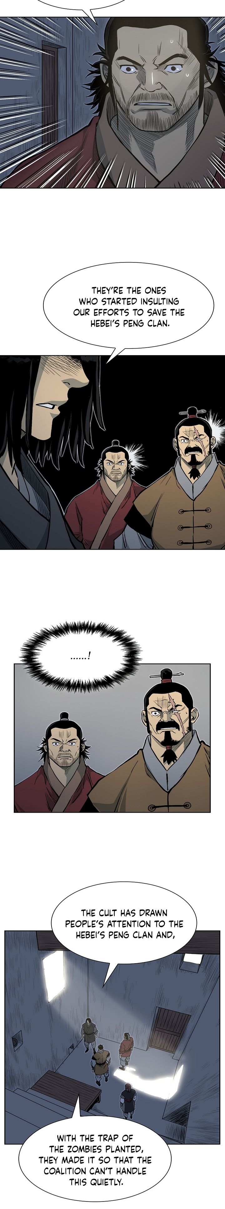 Record of the War God Chapter 70 - Page 3