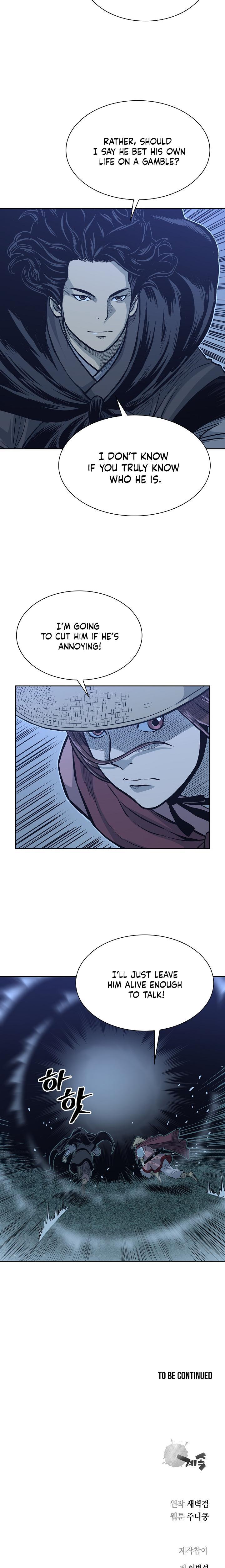 Record of the War God Chapter 76 - Page 17