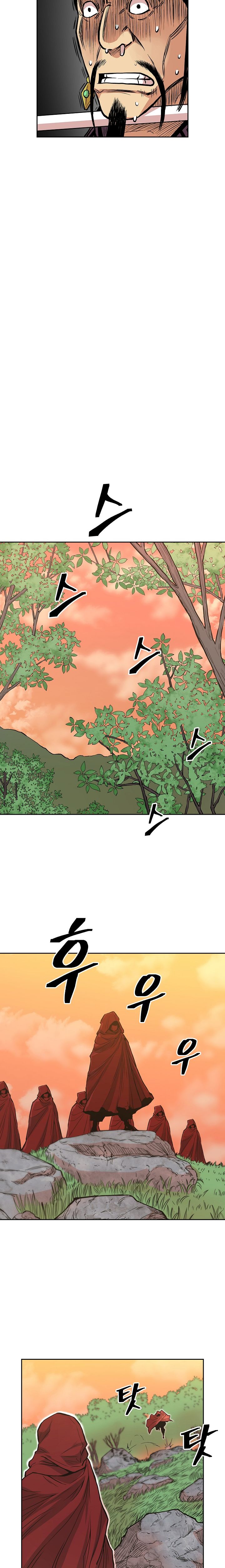 Record of the War God Chapter 78 - Page 13