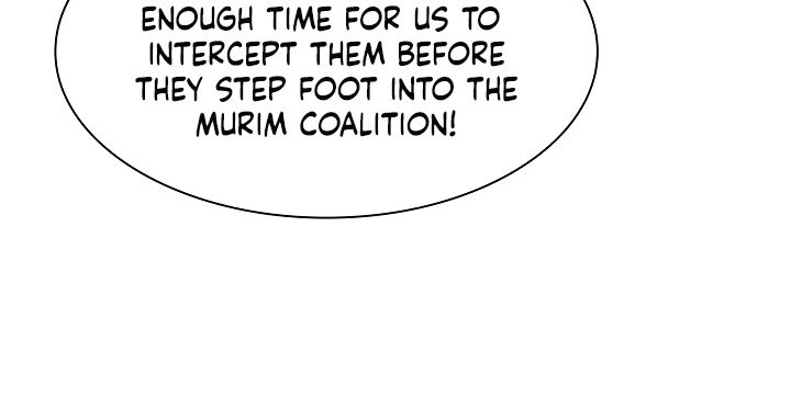 Record of the War God Chapter 78 - Page 15