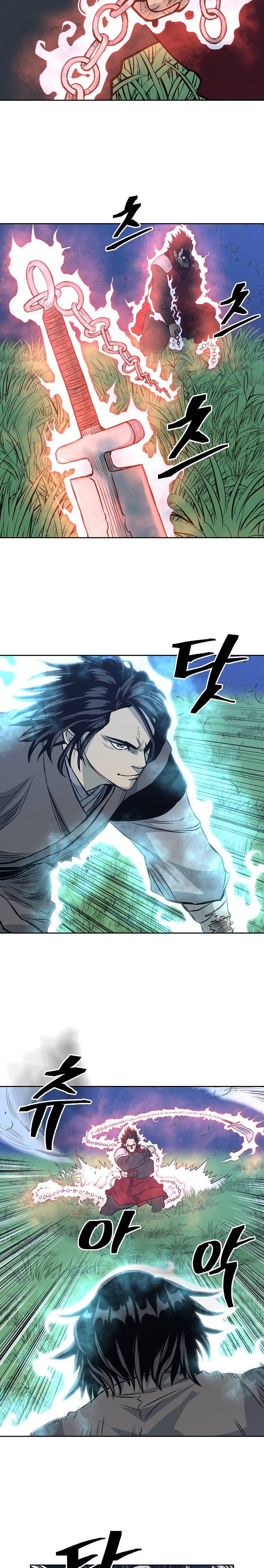 Record of the War God Chapter 84 - Page 14