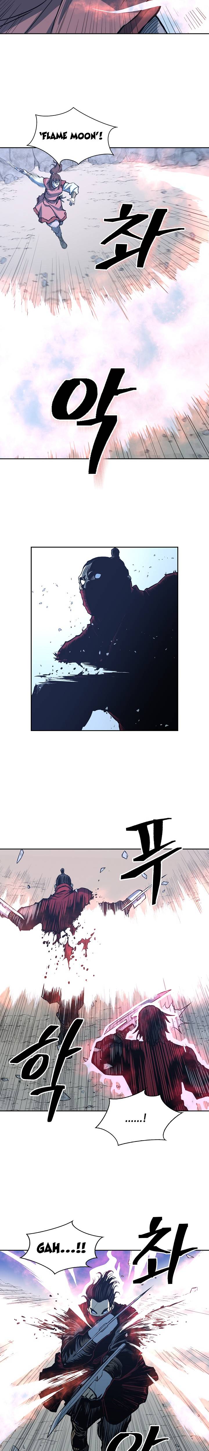 Record of the War God Chapter 87 - Page 14