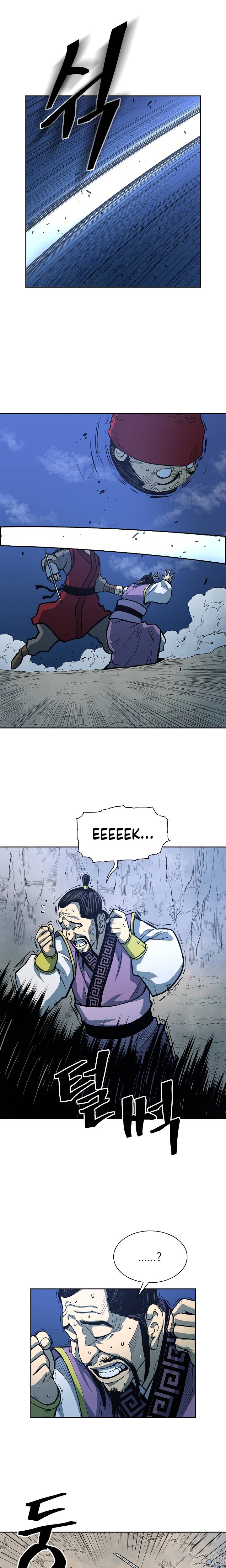 Record of the War God Chapter 88 - Page 17