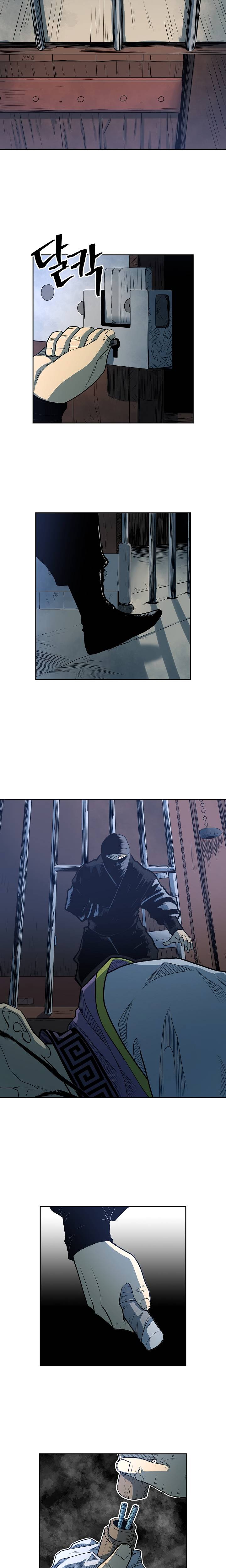 Record of the War God Chapter 93 - Page 14