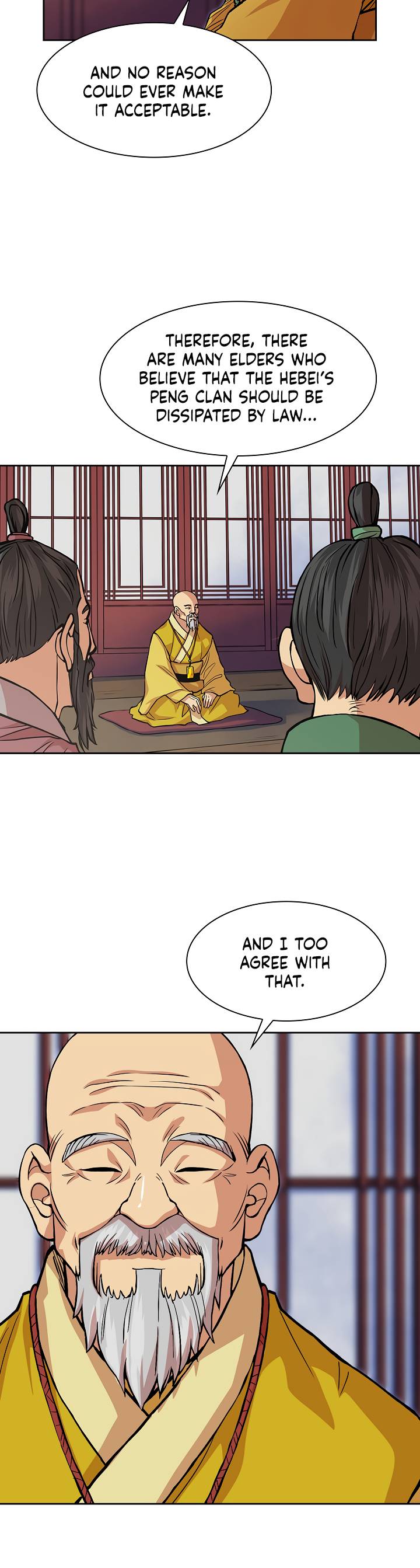 Record of the War God Chapter 94 - Page 14