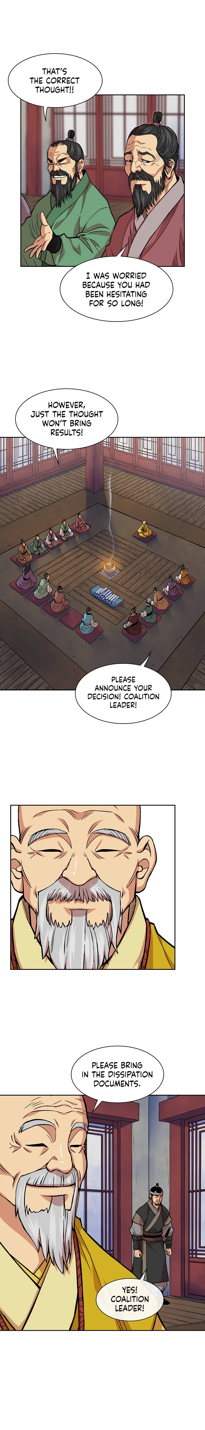 Record of the War God Chapter 94 - Page 15