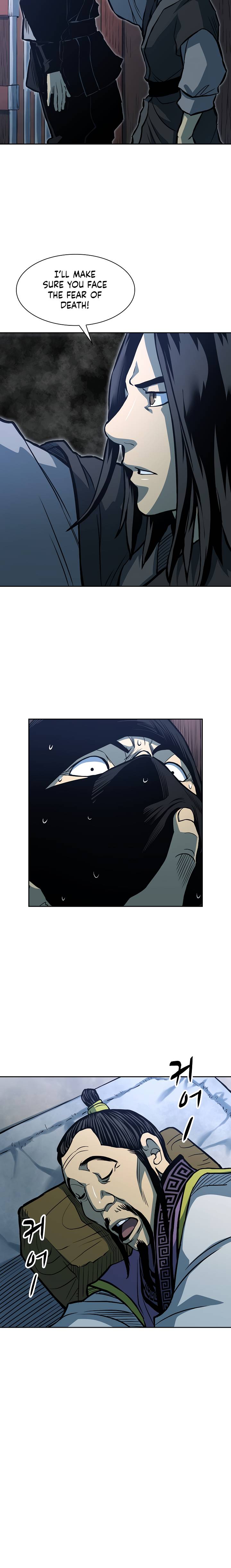 Record of the War God Chapter 94 - Page 6