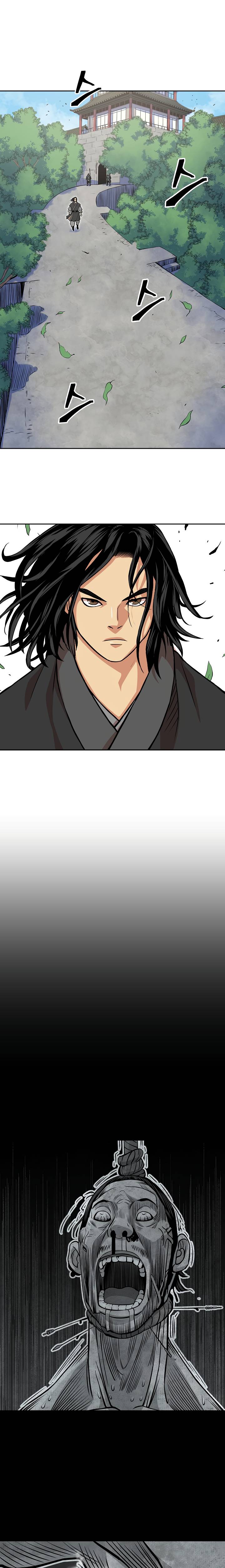 Record of the War God Chapter 96 - Page 10